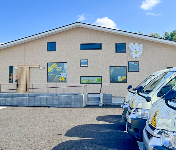 スター★ビーズ